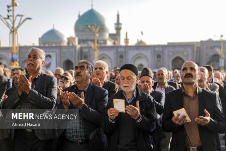 نماز عید سعید فطر در آستان ملکوتی حضرت رضا (ع) اقامه می شود - خبرگزاری مهر | اخبار ایران و جهان