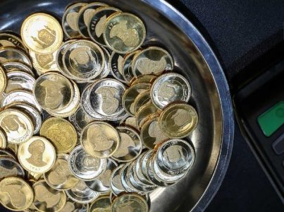 قیمت سکه و طلا امروز ۲۷ اردیبهشت؛ نوسان سکه در کانال ۴۰ میلیونی - خبرگزاری مهر | اخبار ایران و جهان