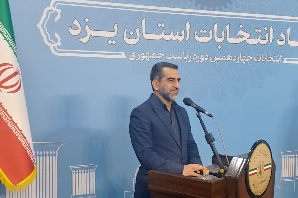 امکانات برای برگزاری انتخابات با شکوه تدارک دیده شده است