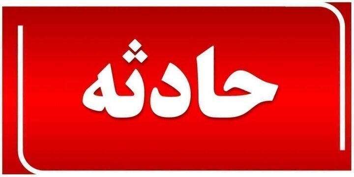 خوابگاه دختران در مشهد دچار حریق شد