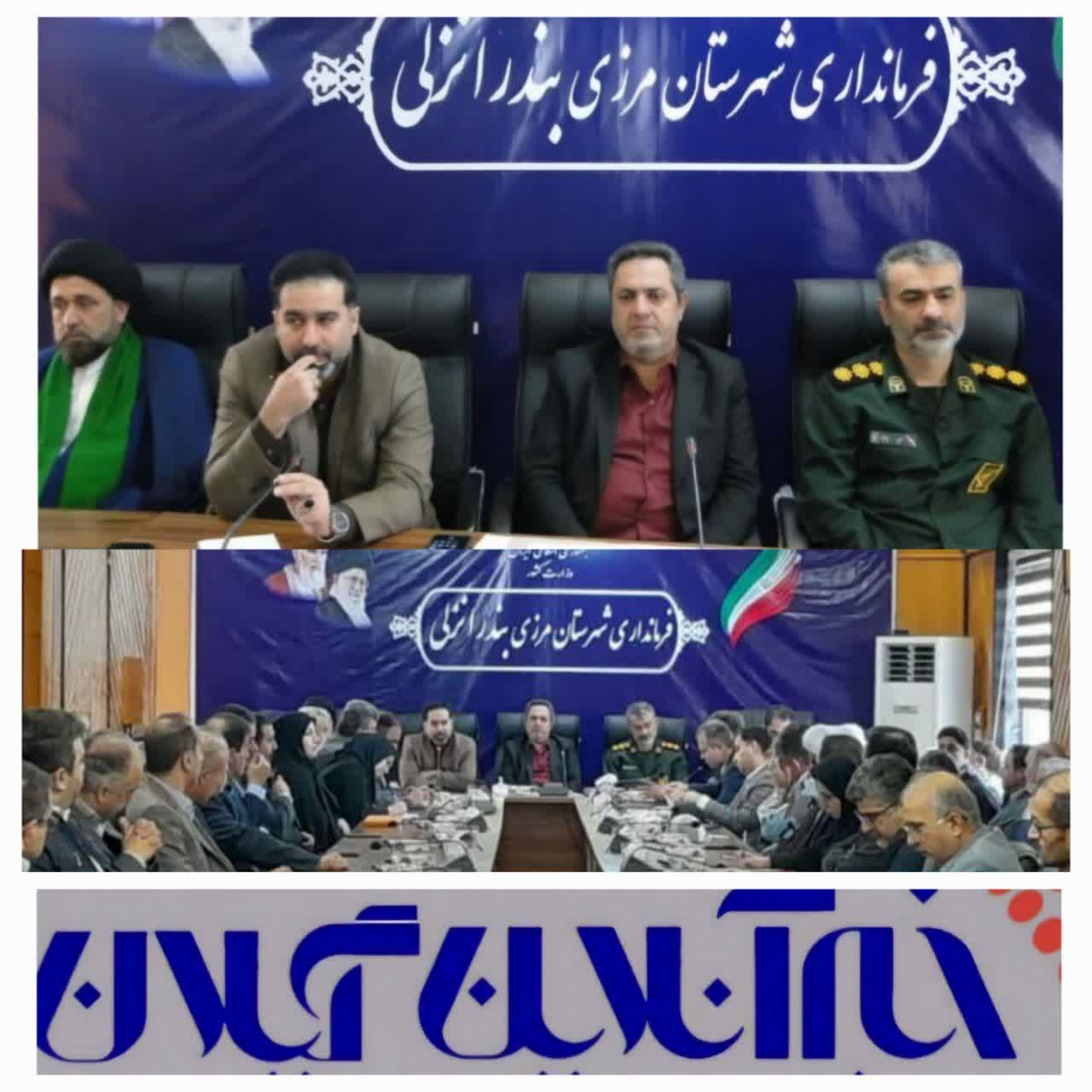 کشاورزان ب