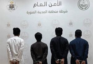 کلاه | کلاهبردار دستگیری ۴ تبعه اندونزی در مدینه به اتهام کلاهبرداری از حجاج