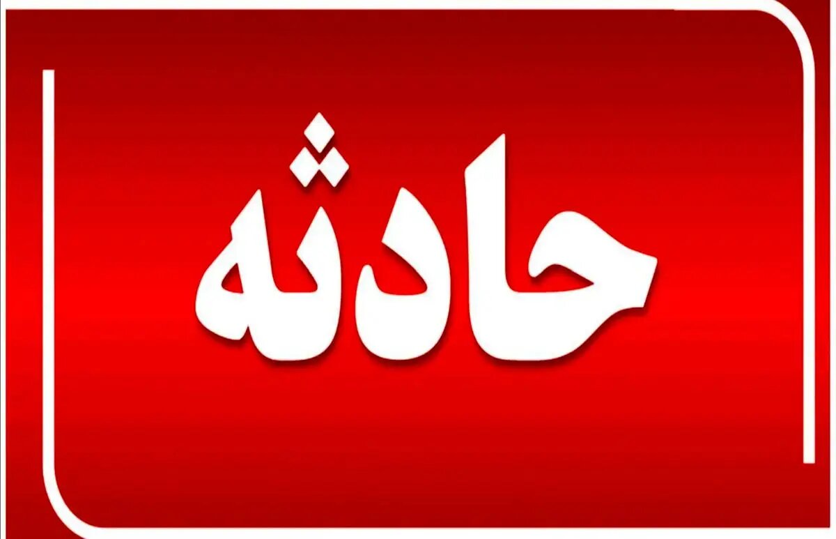 تبریز تصادف مرگبار در روگذر بهار تبریز ۲ کشته و ۳ مصدوم برجا گذاشت - خبرگزاری مهر | اخبار ایران و جهان