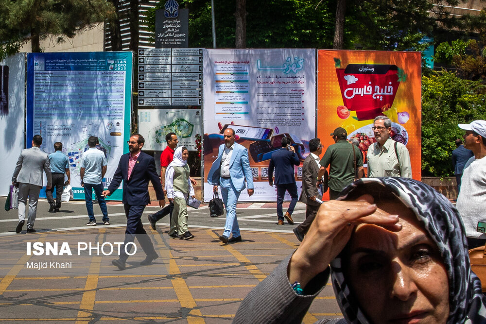 نمایشگاه ایسنا - نمایشگاه ایران اکسپو ۲۰۲۵