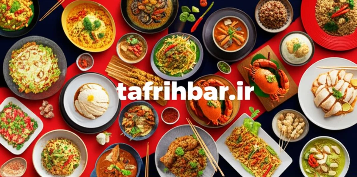 گردشگری 987654321012-13