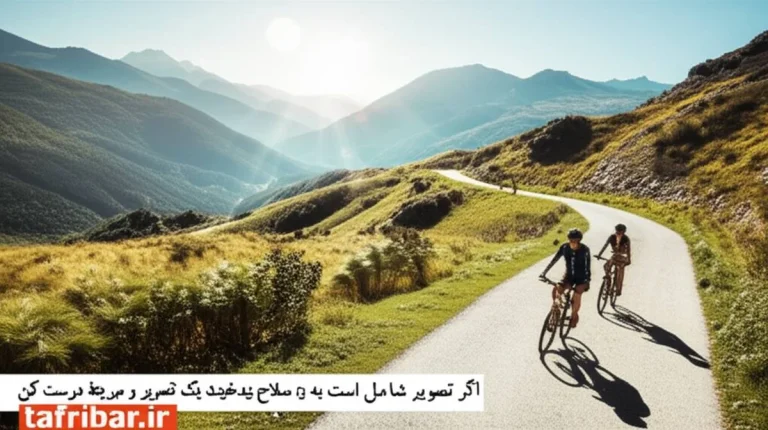 سایکل توریسم یا گردشگری با دوچرخه؛ راهنمای جامع سفر، تجهیزات و مقاصد