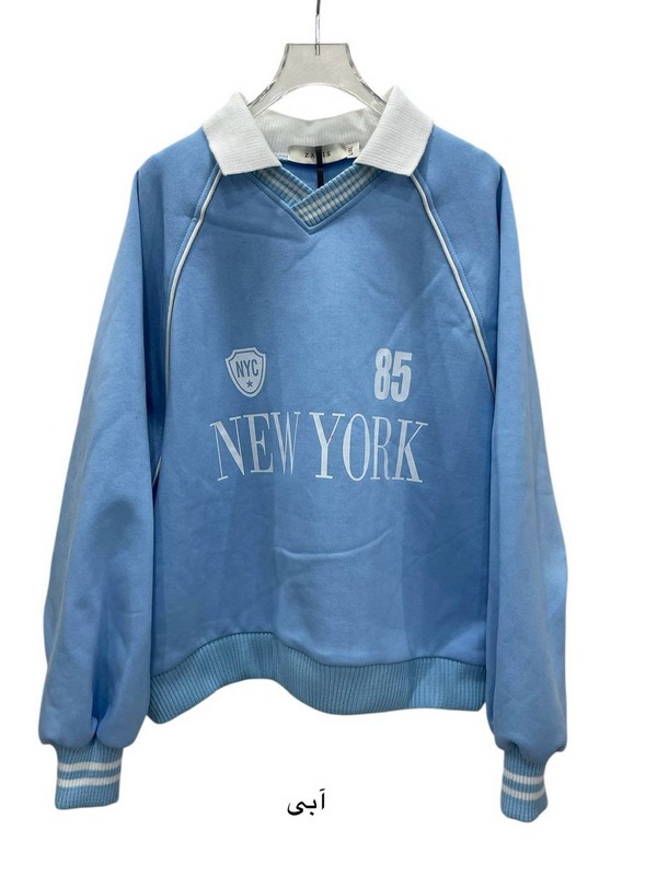 لباس پاییزی زنانه نسکافه ای و کرم | کیفیت عالی، قیمت منصفانه و ترندی