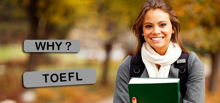 آیا TOEFL برای همه رشته ها لازم است؟