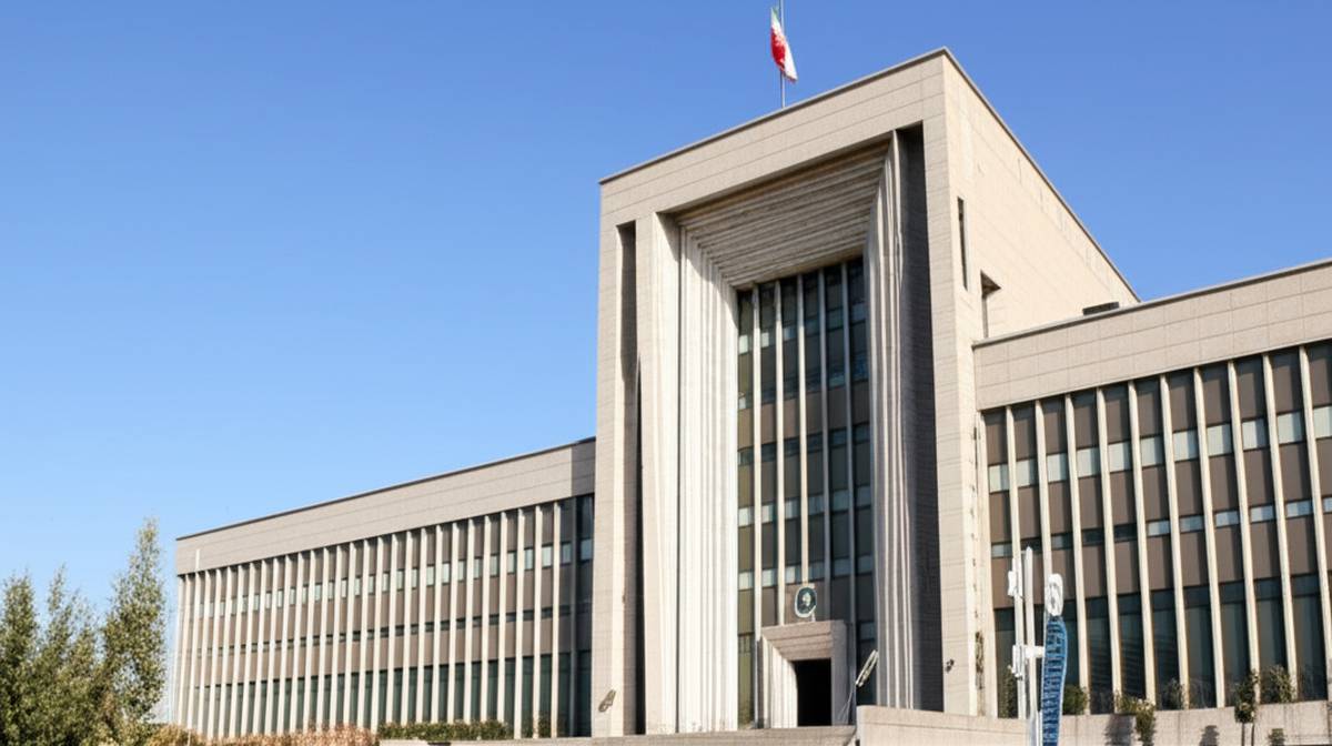 ساختمان دادگستری کل استان تهران | آدرس، تلفن و ساعات کاری