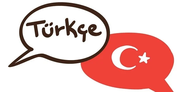 آموزش الفبا ترکی استانبولی