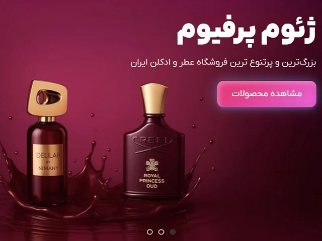 اهمیت خرید از فروشگاه&zwnj;های معتبر و نمایندگی&zwnj;های رسمی